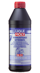 LIQUI MOLY HIGH PERFORMANCE GEAR OIL 75W-80  GL3+